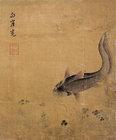 Fish by 
																	 Bai Hekuan
